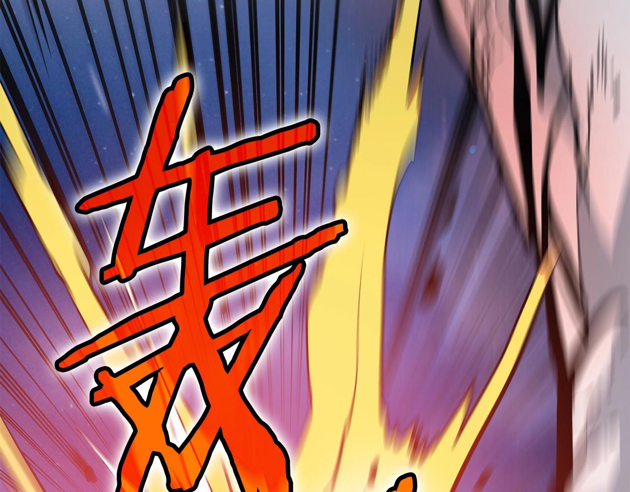 第5话 不挫遇暗魂289