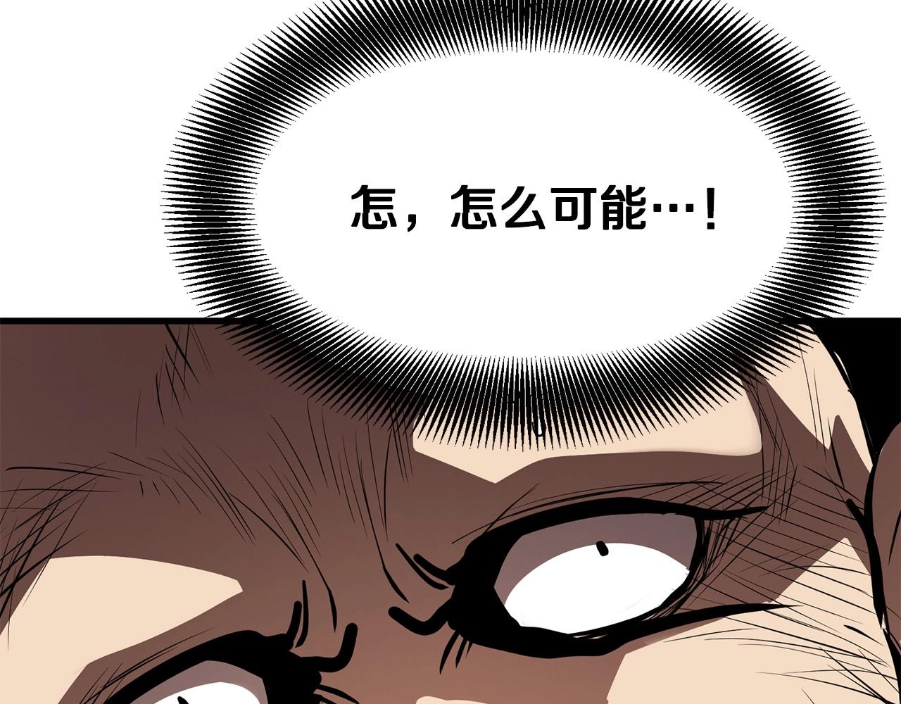第6话 惊世之战31