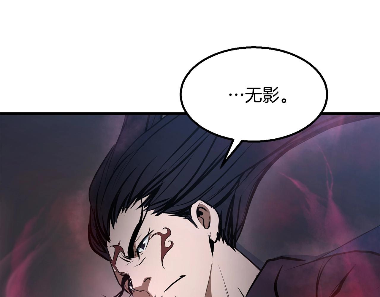 第6话 惊世之战168