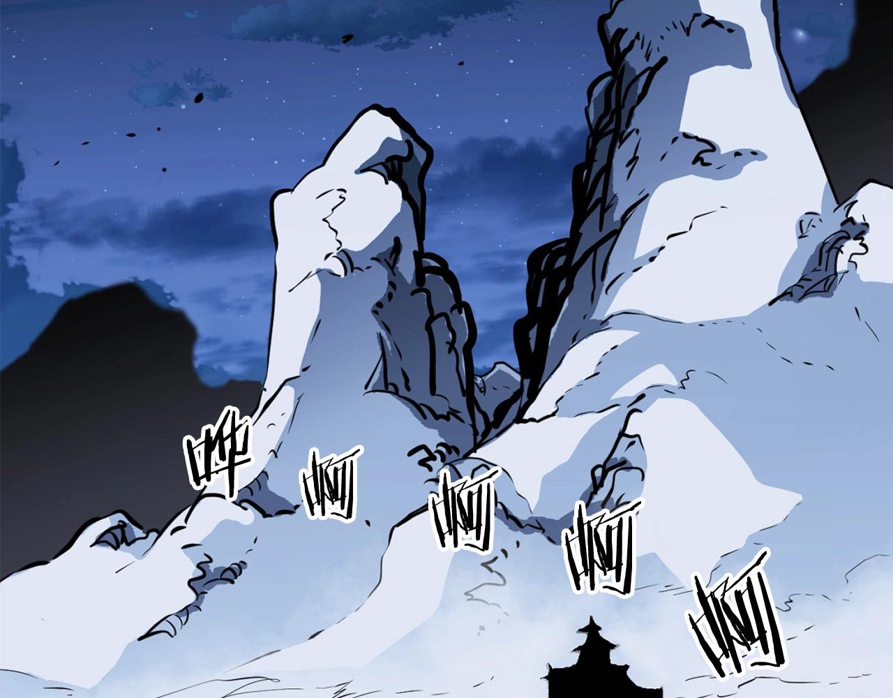第5话 不挫遇暗魂8