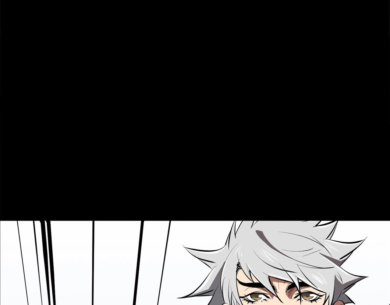 第13话 返老还童的师伯46