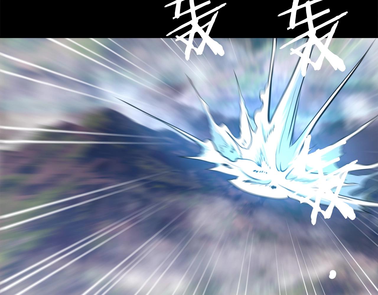第13话 返老还童的师伯72