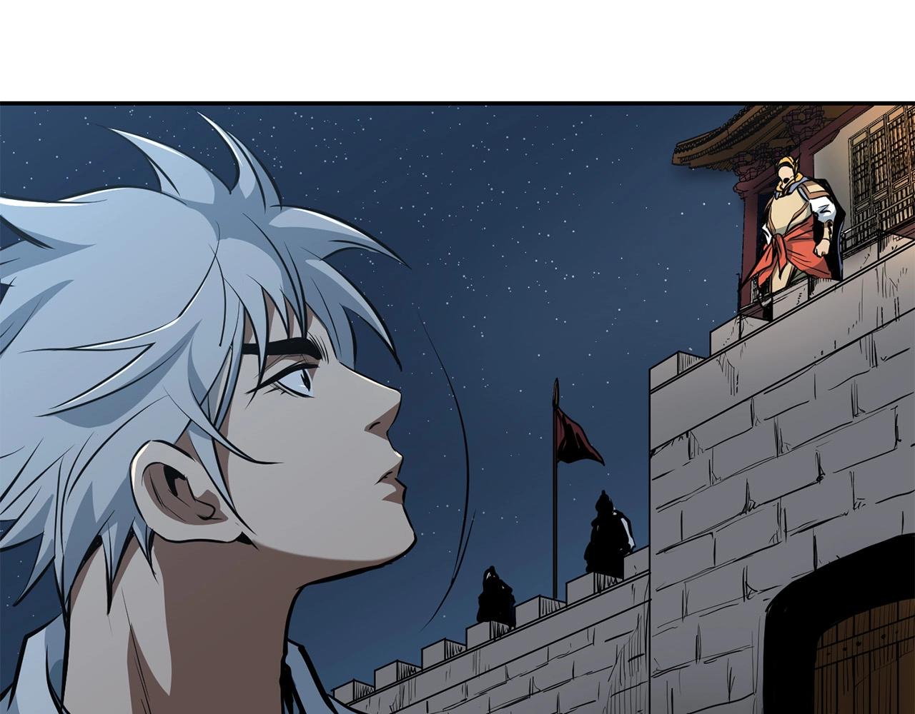 第4话 血魔天238