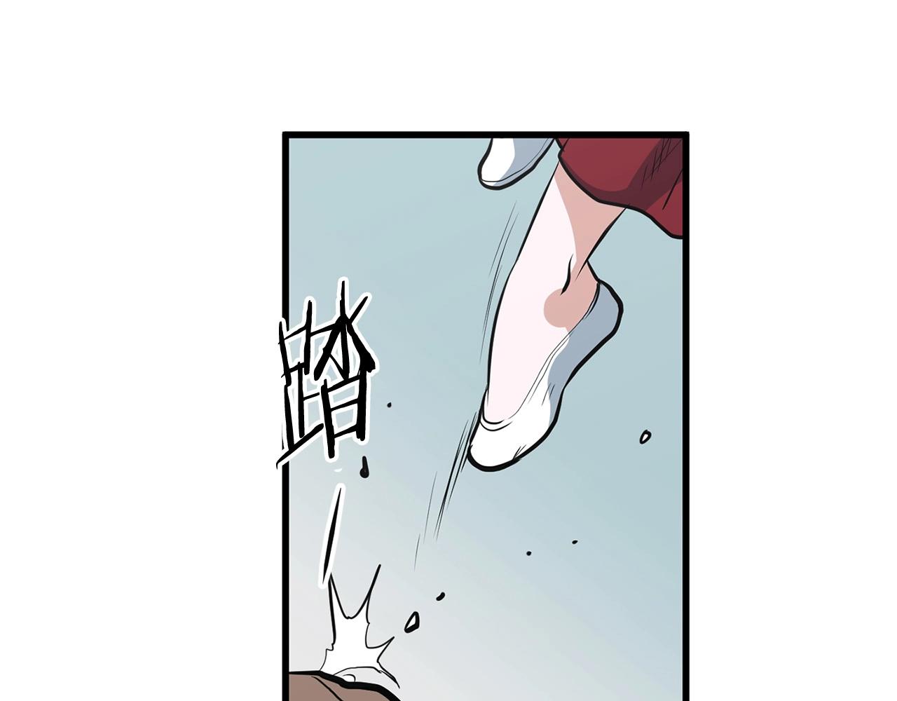 第15话 谣言四起221