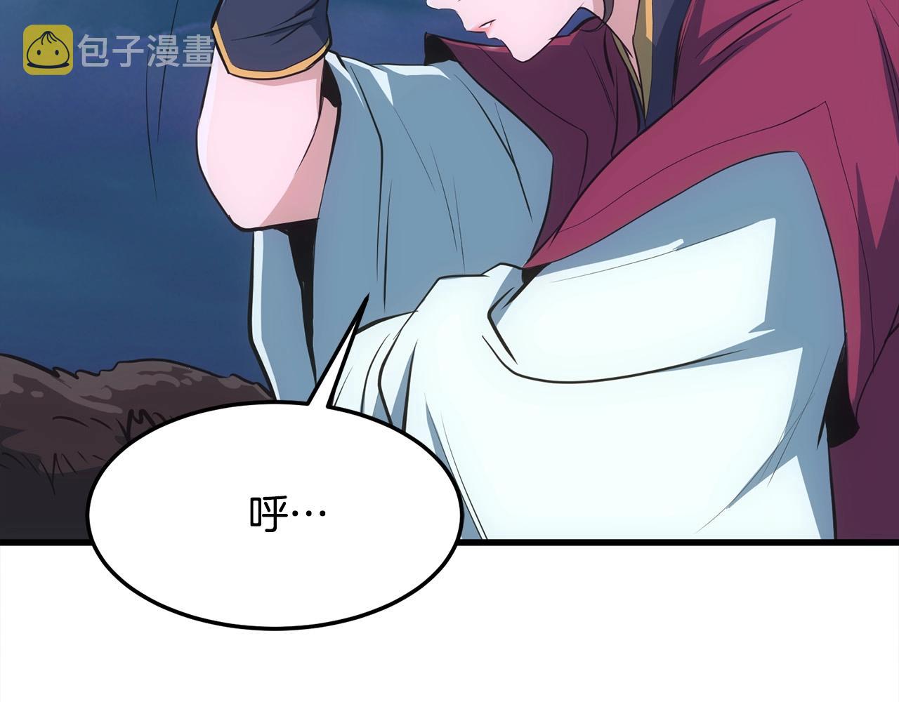 第7话 江北第一美108