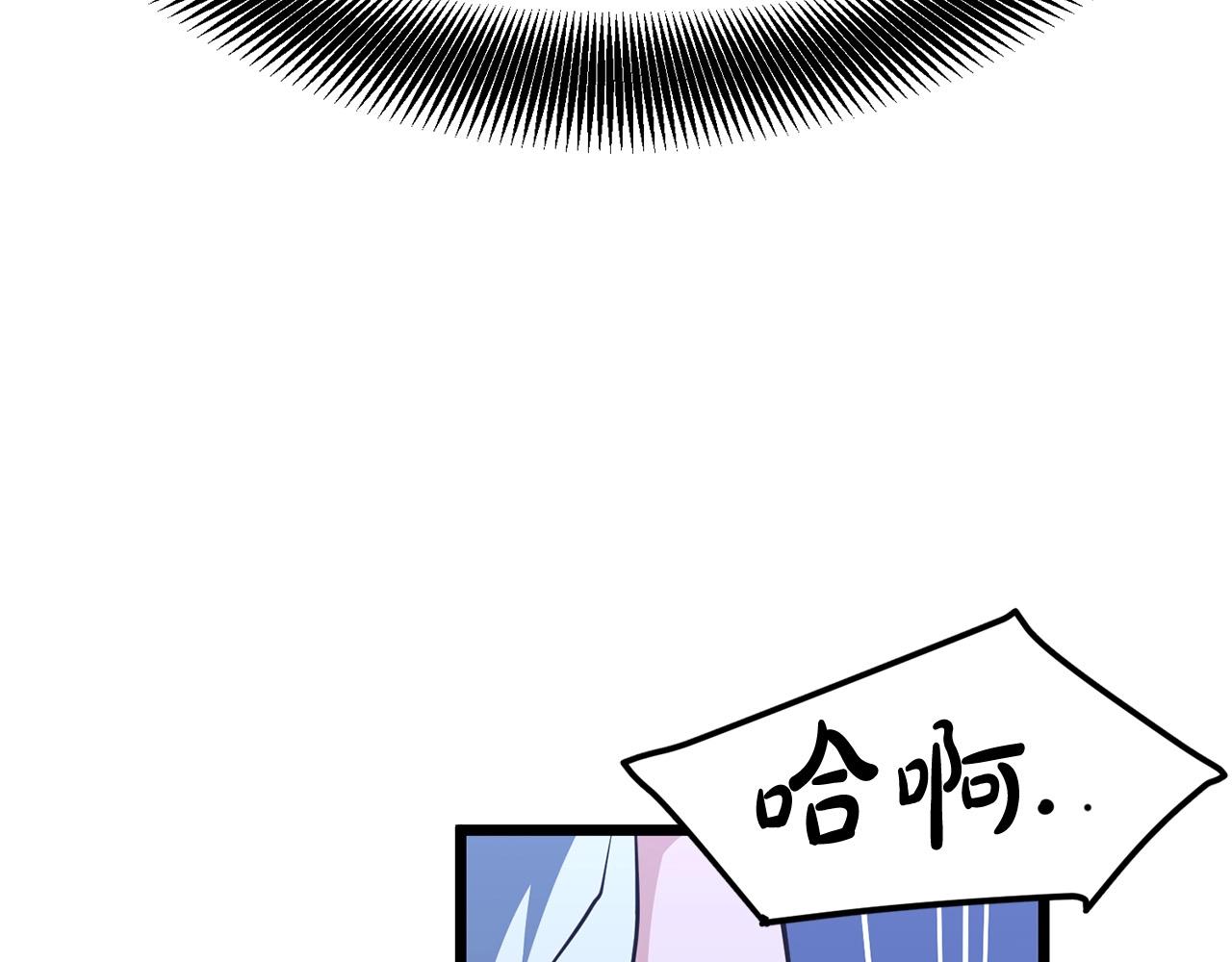 第8话 一剑破山剑法76