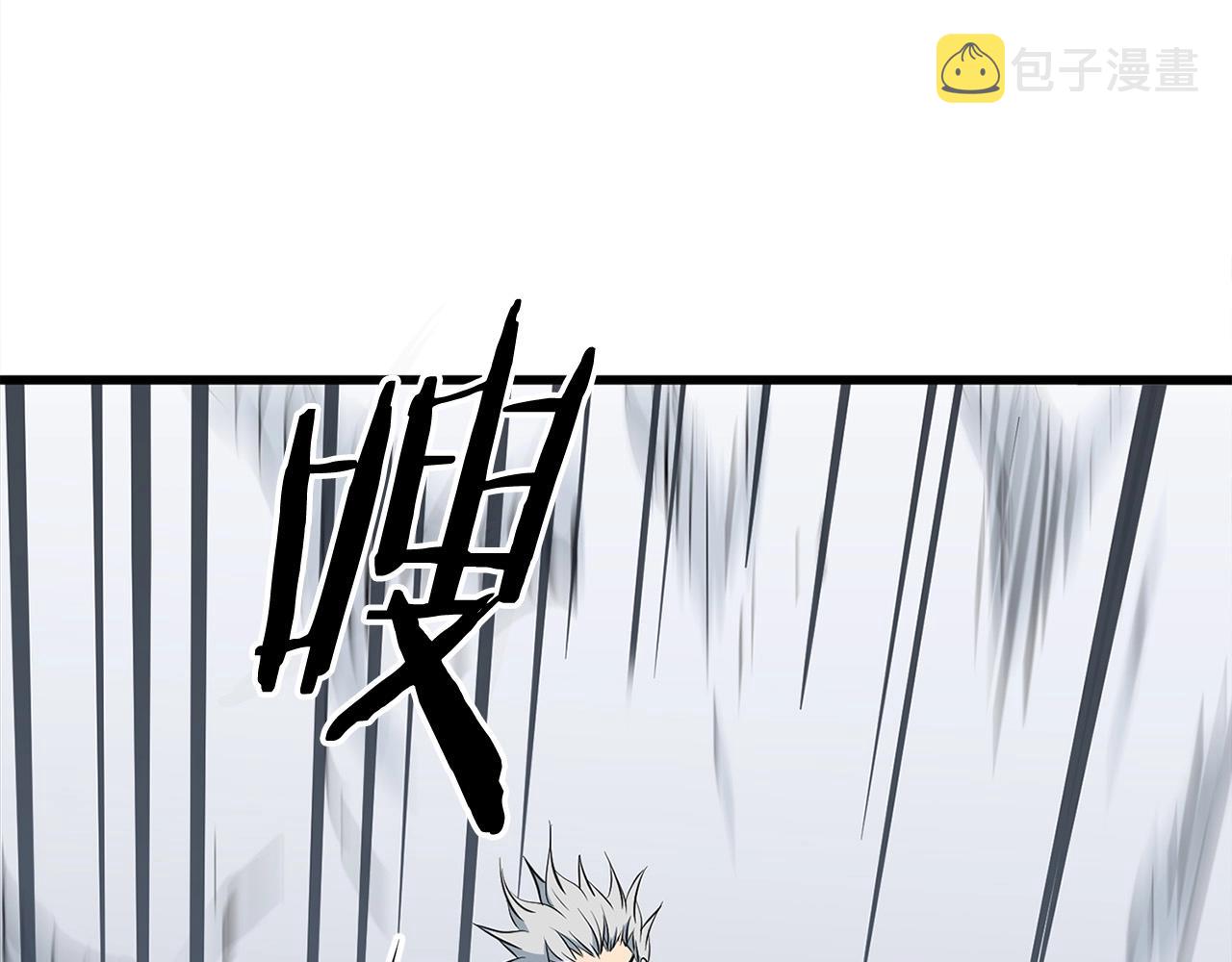 第16话 剑客29