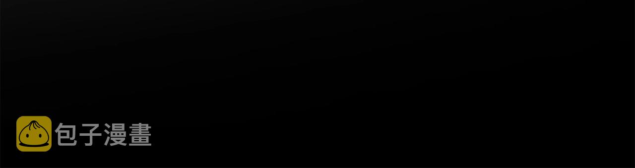 第1话 剑身打孔91