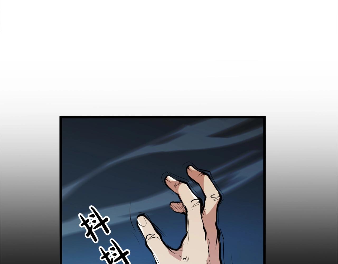 第22话 灭魔队退走169