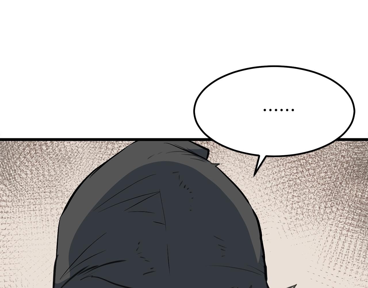 第14话 融剑造鳞甲31