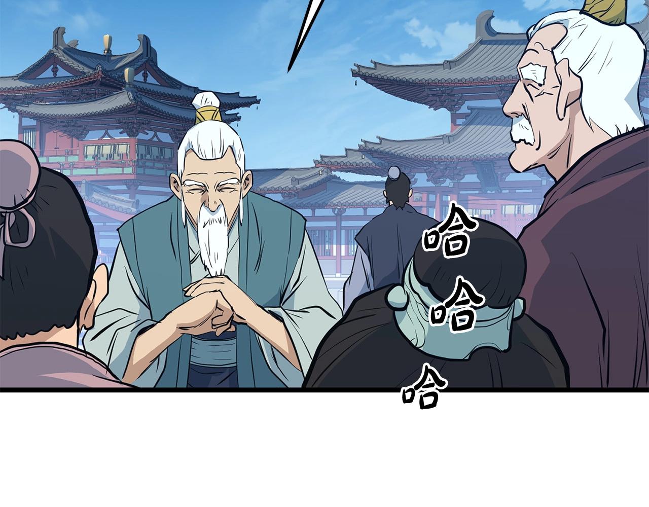 第18话 阴谋114