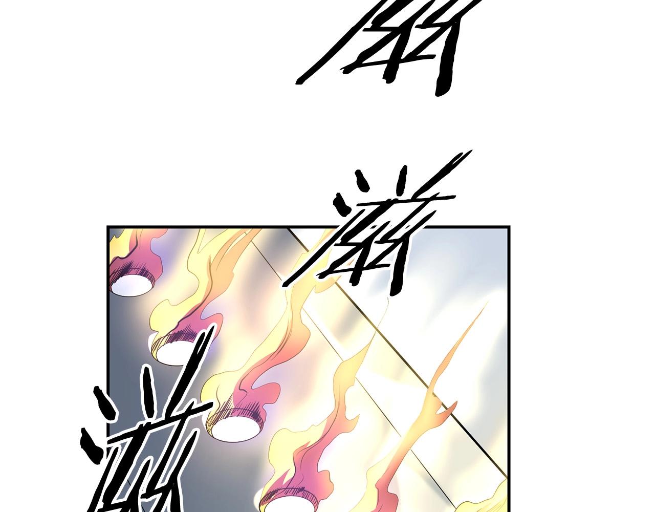 第4话 血魔天115