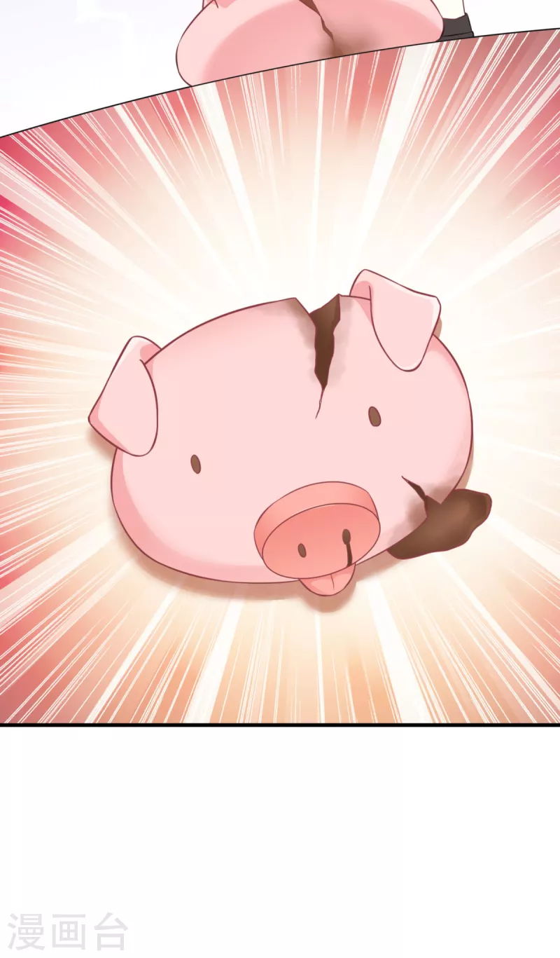 第13话 哥哥说得对26
