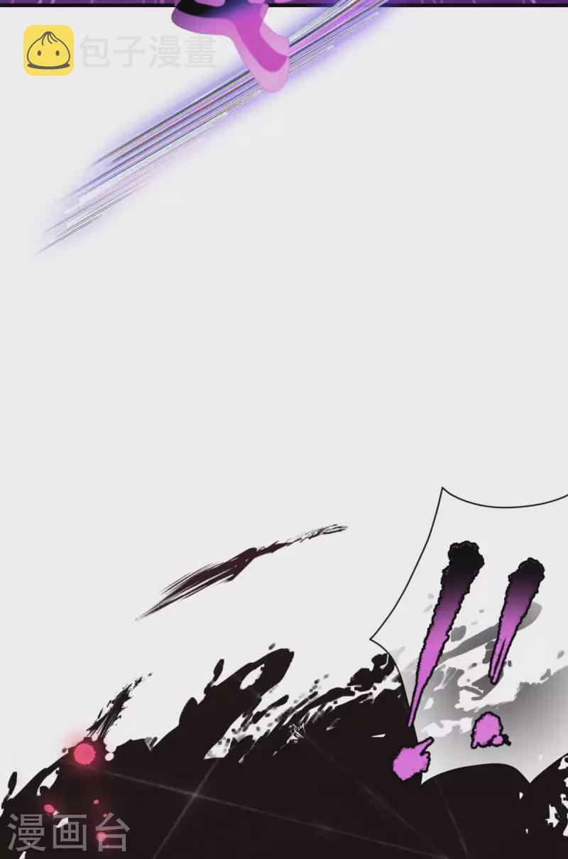 第10话 女神的力量61