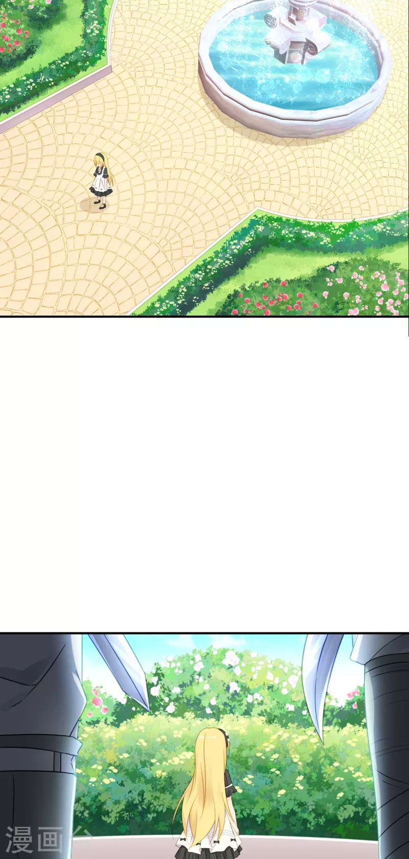 第25话 上一次的你34