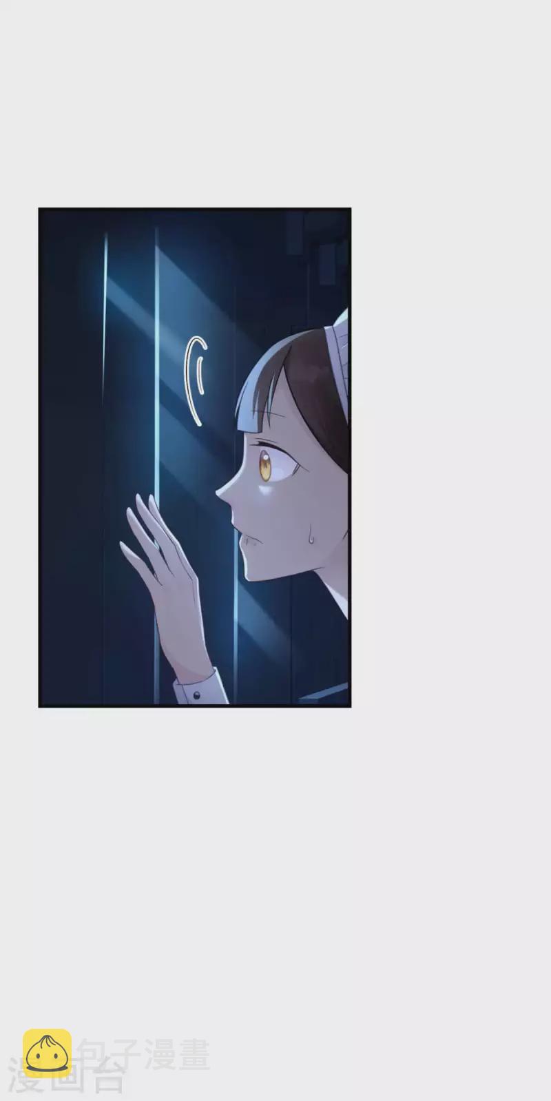 第10话 女神的力量29