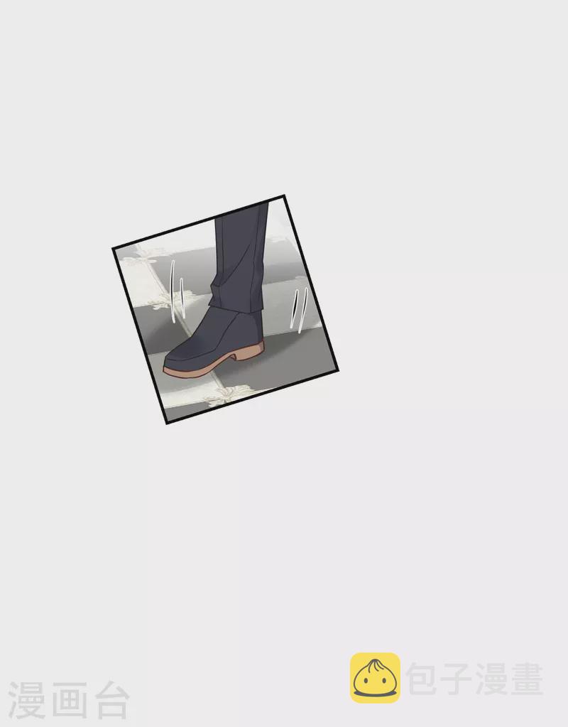 第26话 哥哥26