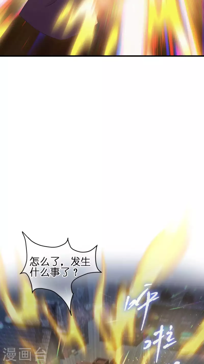 第10话 女神的力量66