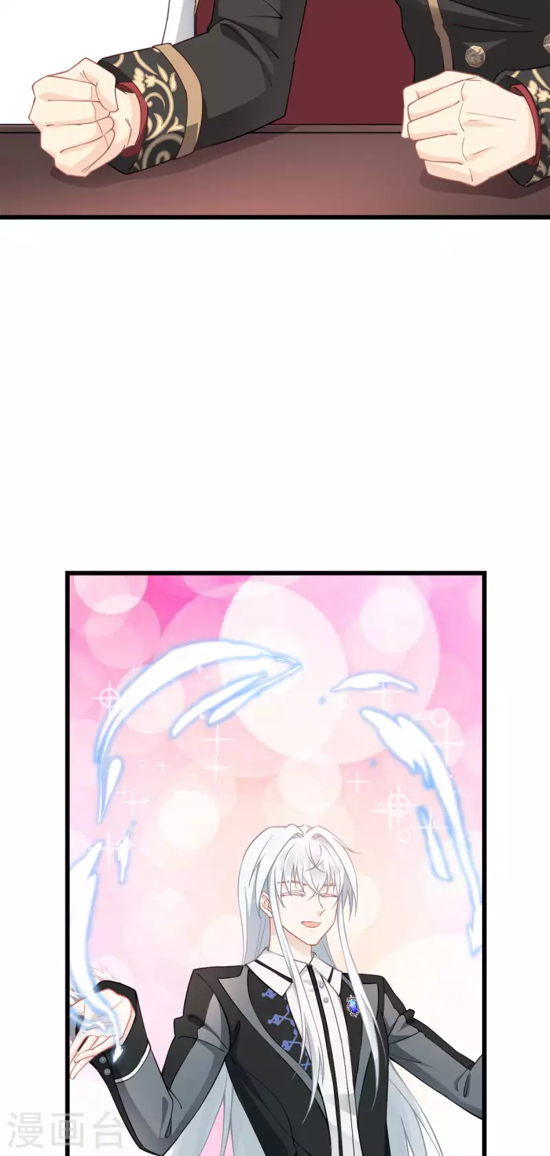 第18话 简单的办法3