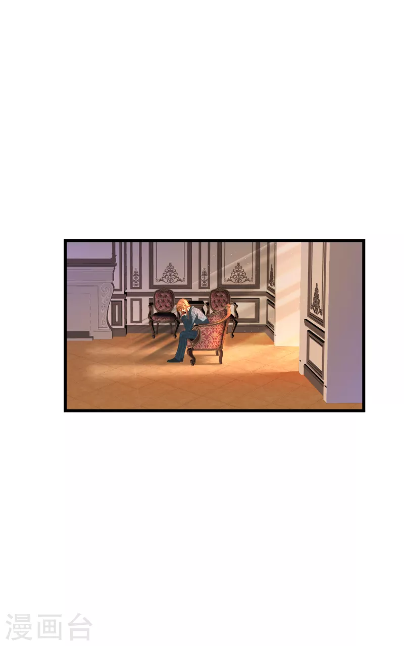第39话 安东尼奥的选择52