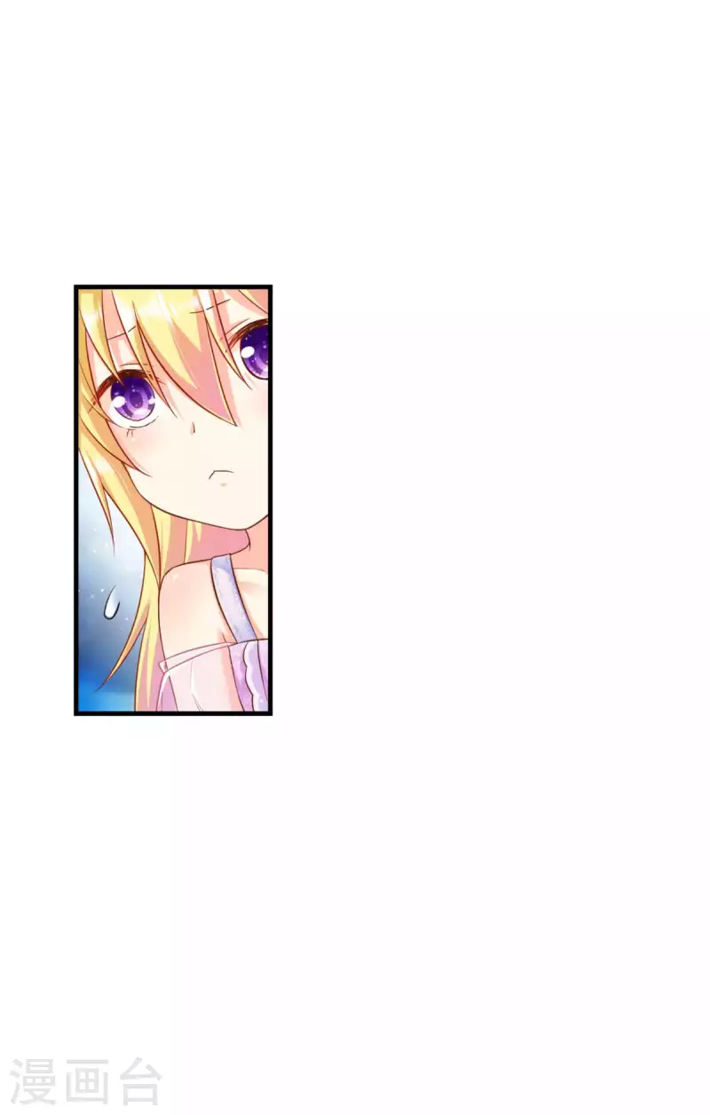 第4话 被讨厌的人28