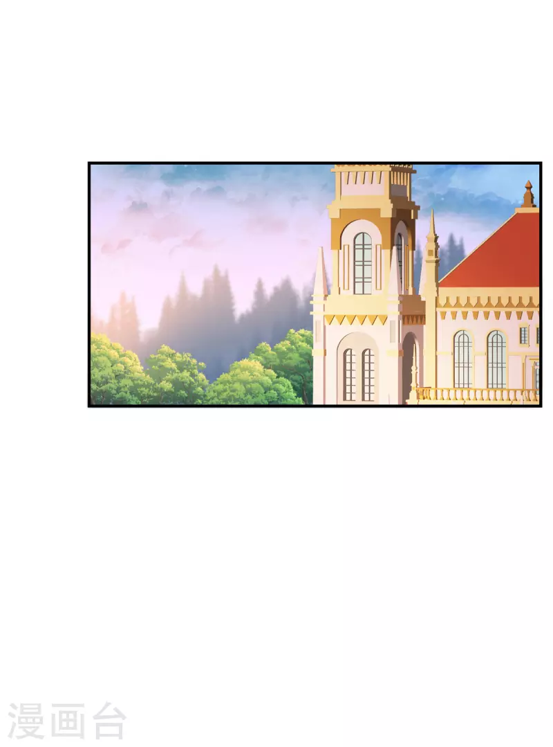 第24话 唯一的女儿25