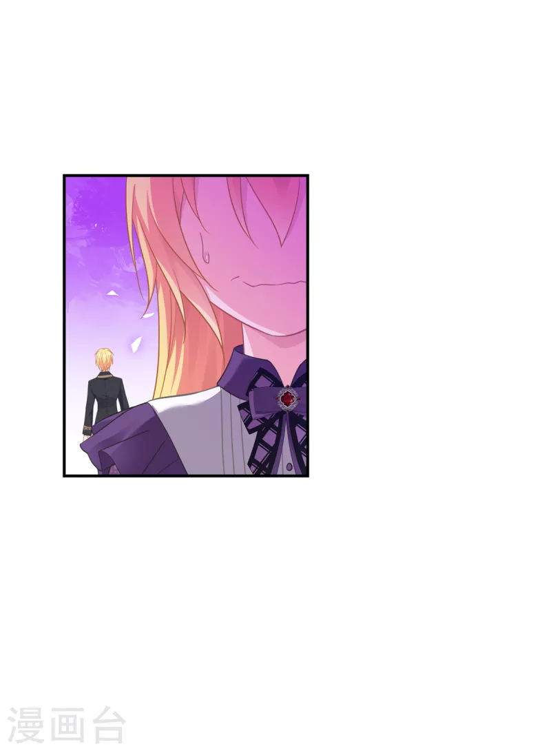第26话 哥哥34