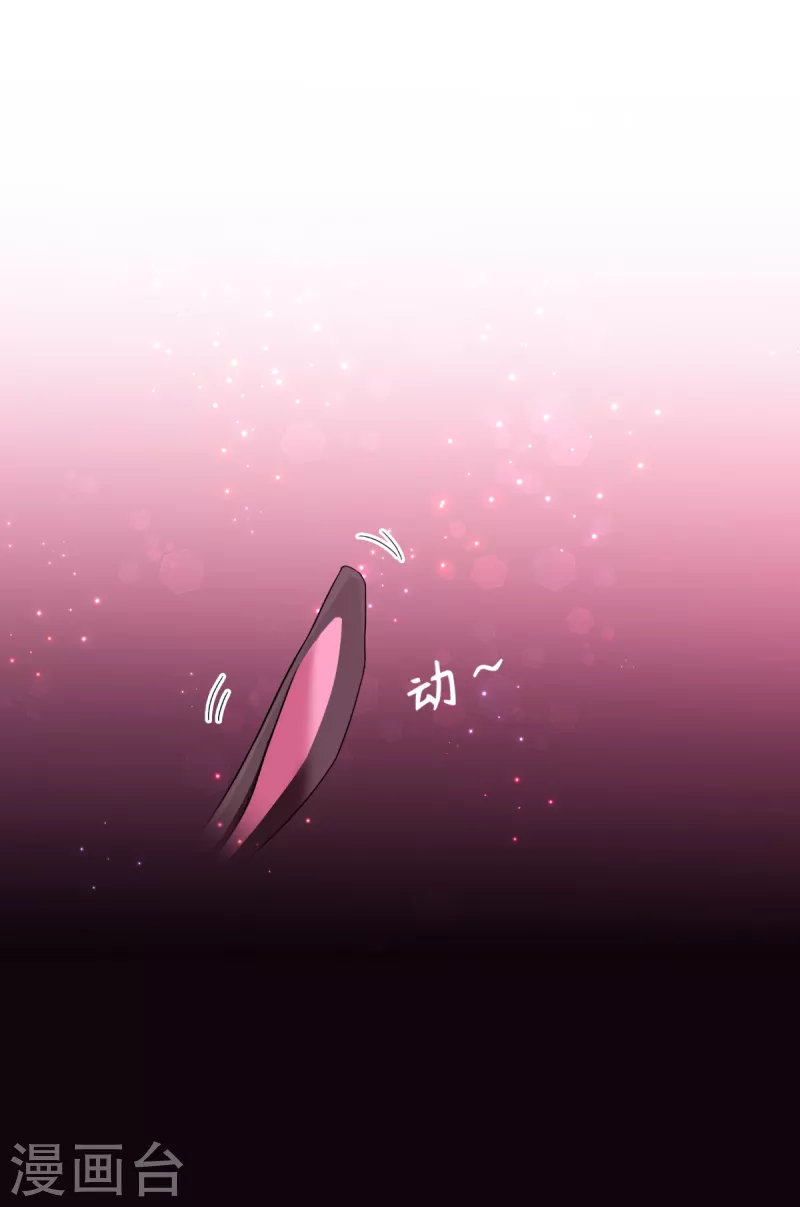 第41话 用生命守护您48