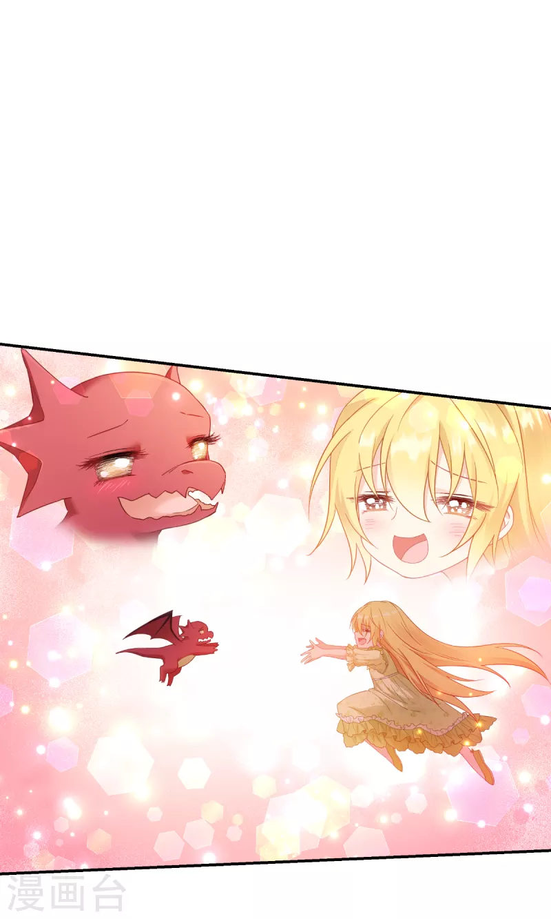 第41话 用生命守护您37