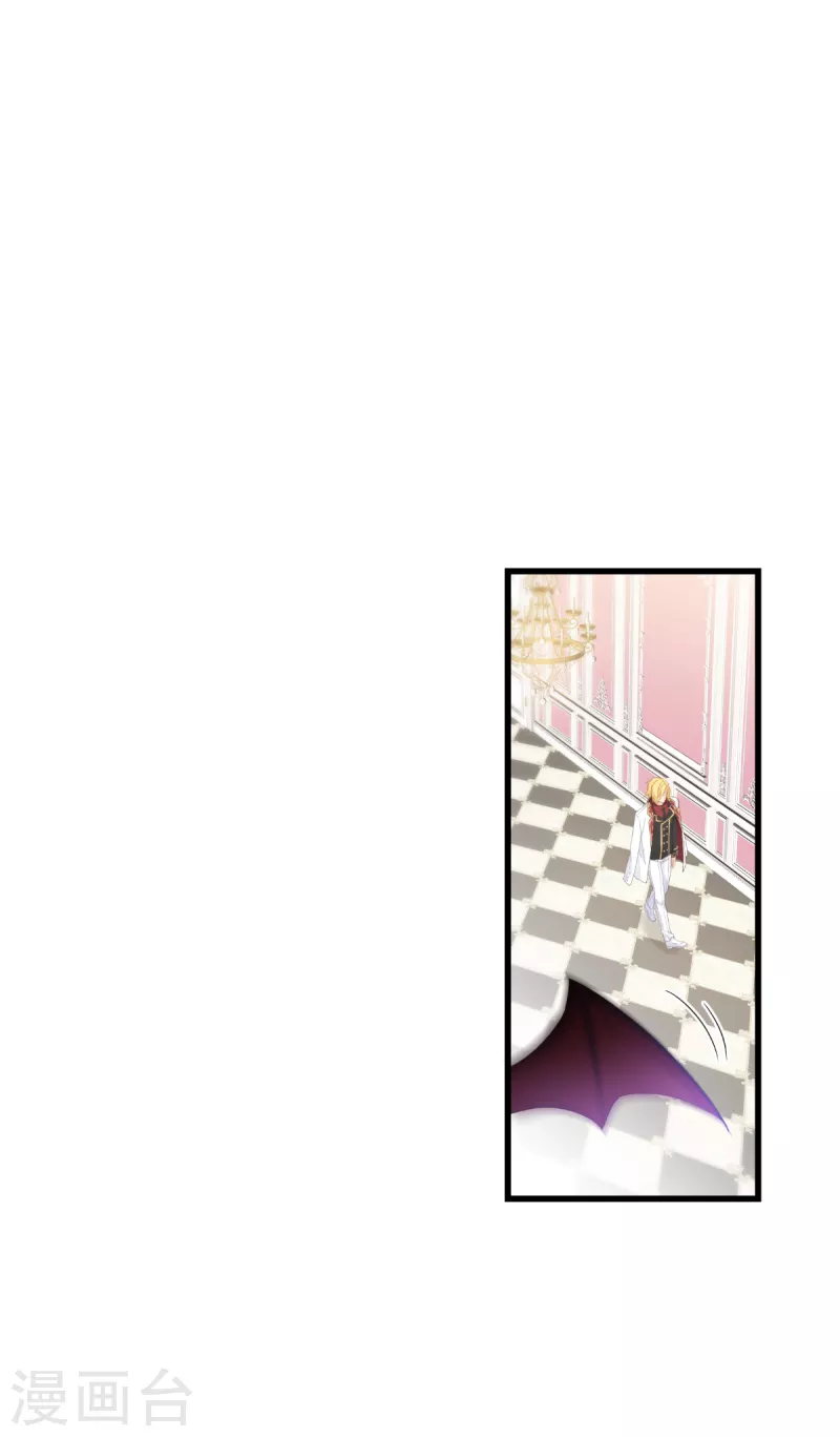 第39话 安东尼奥的选择25