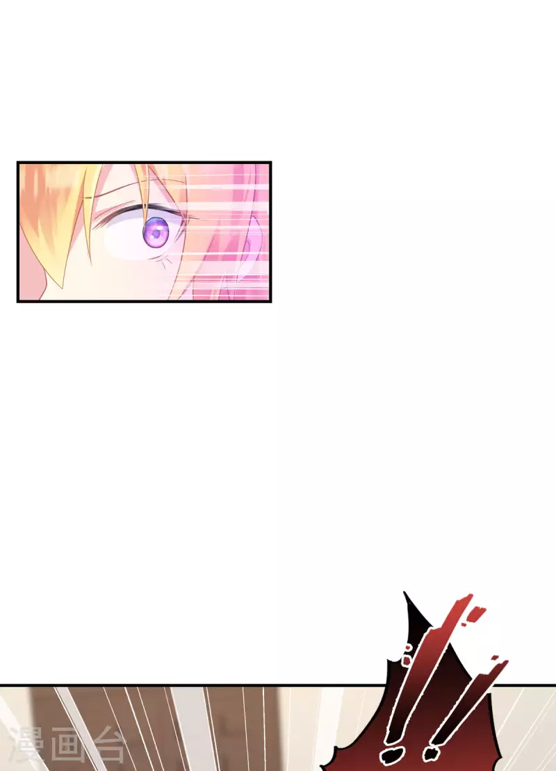 第33话 宿命6