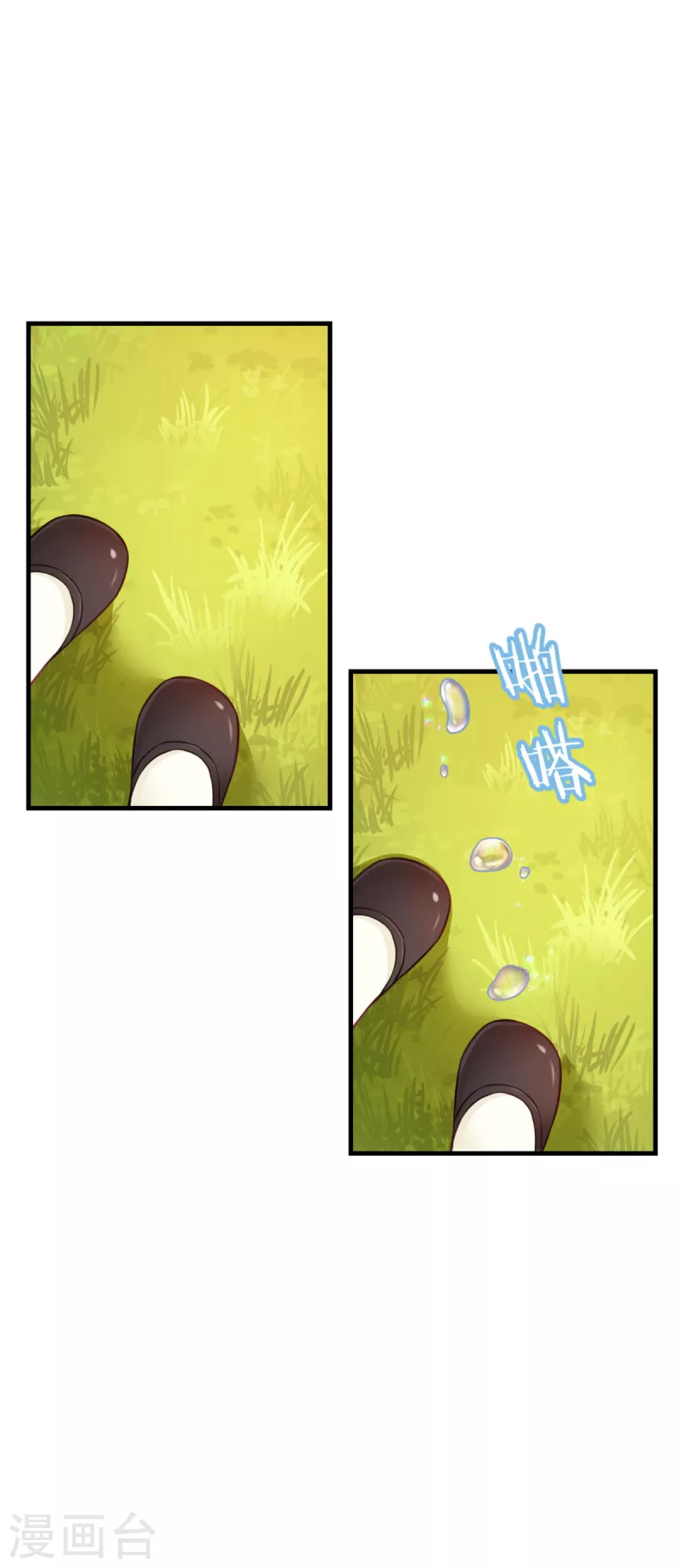 第13话 哥哥说得对18