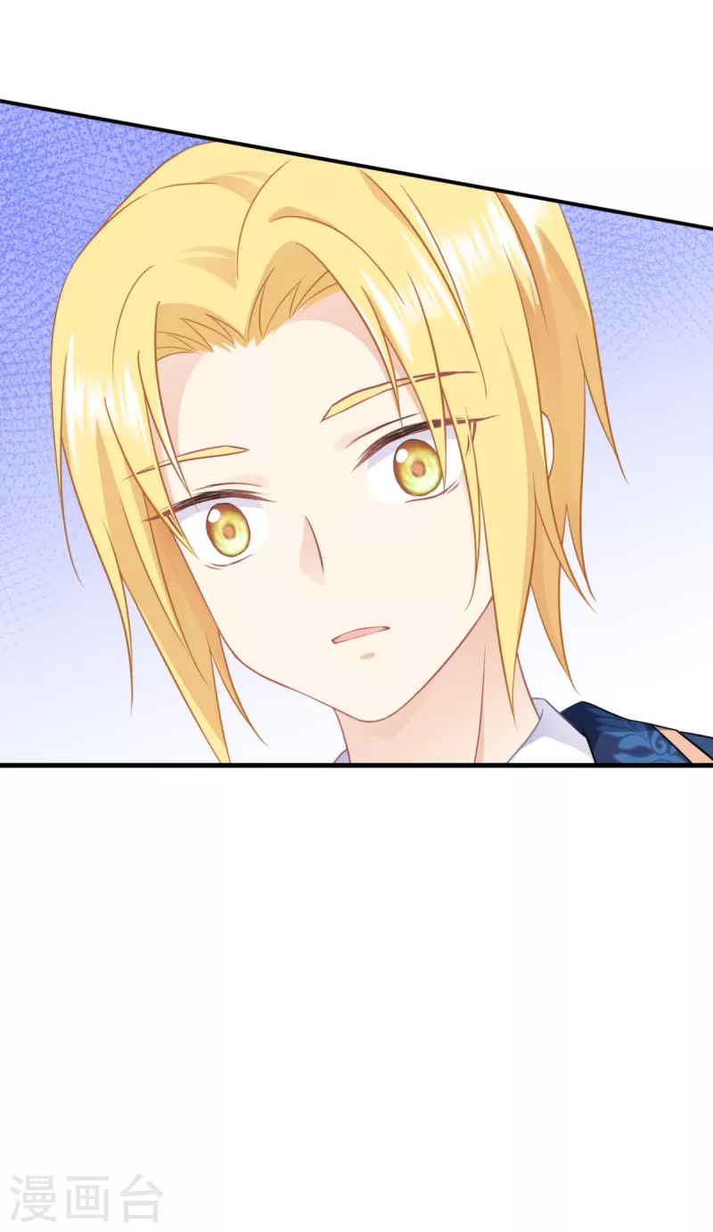 第13话 哥哥说得对30