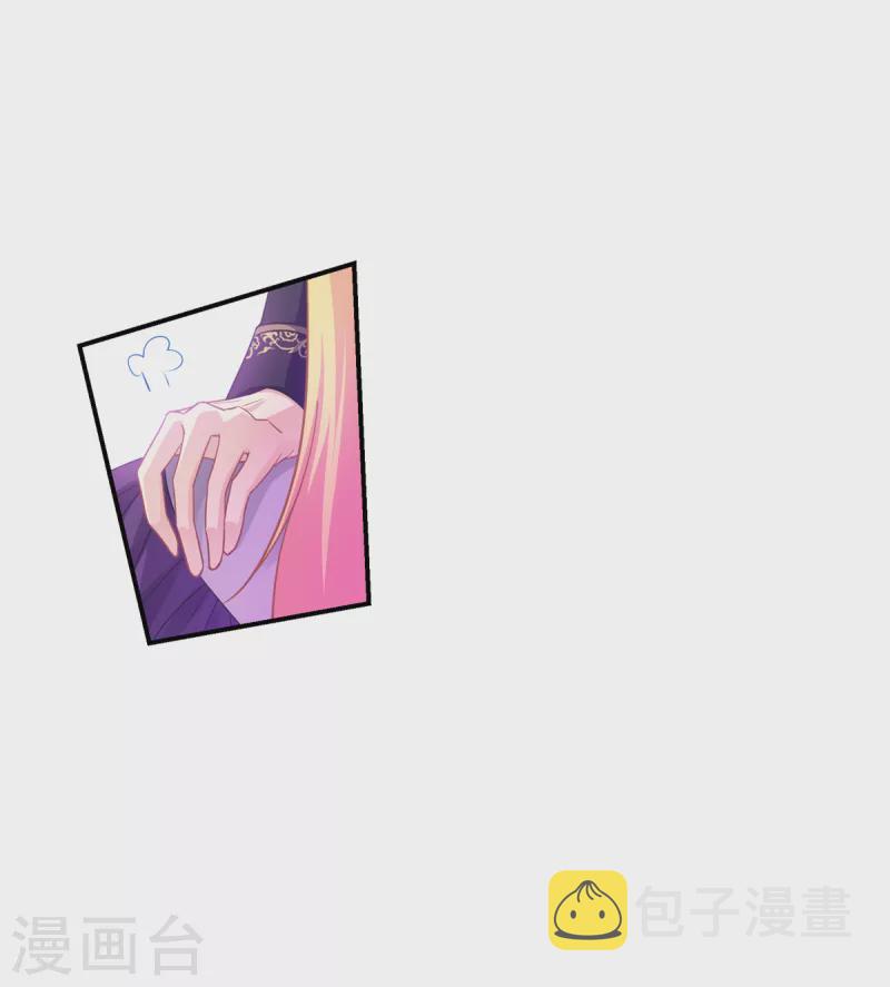 第26话 哥哥32