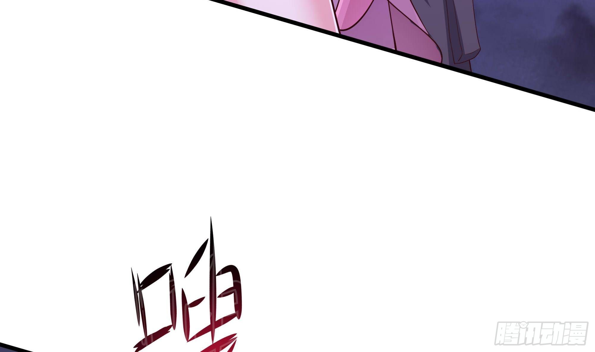 第68话 鬼帝的阴谋19