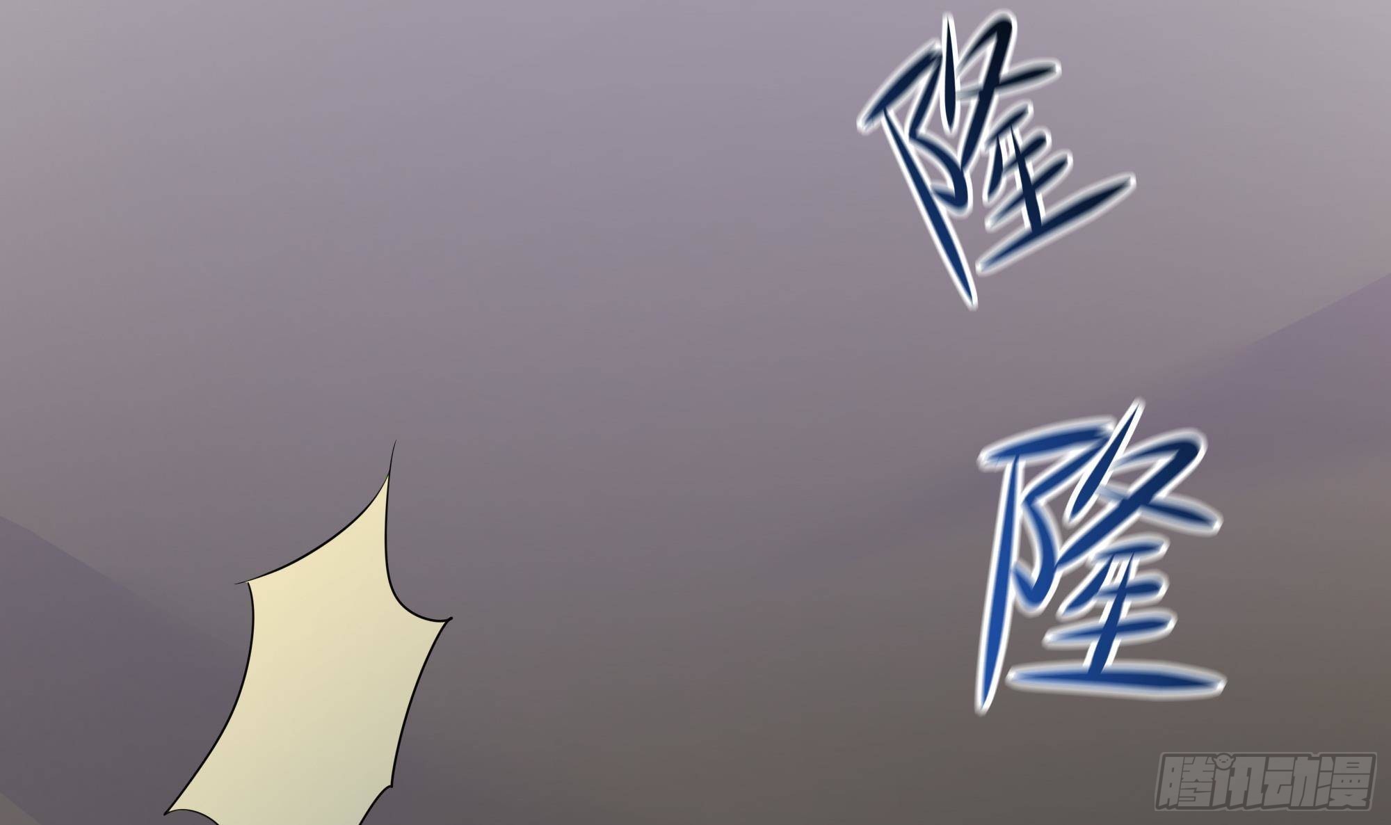 第23话 战前小睡97