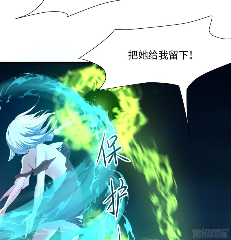 第39话 游戏密钥8