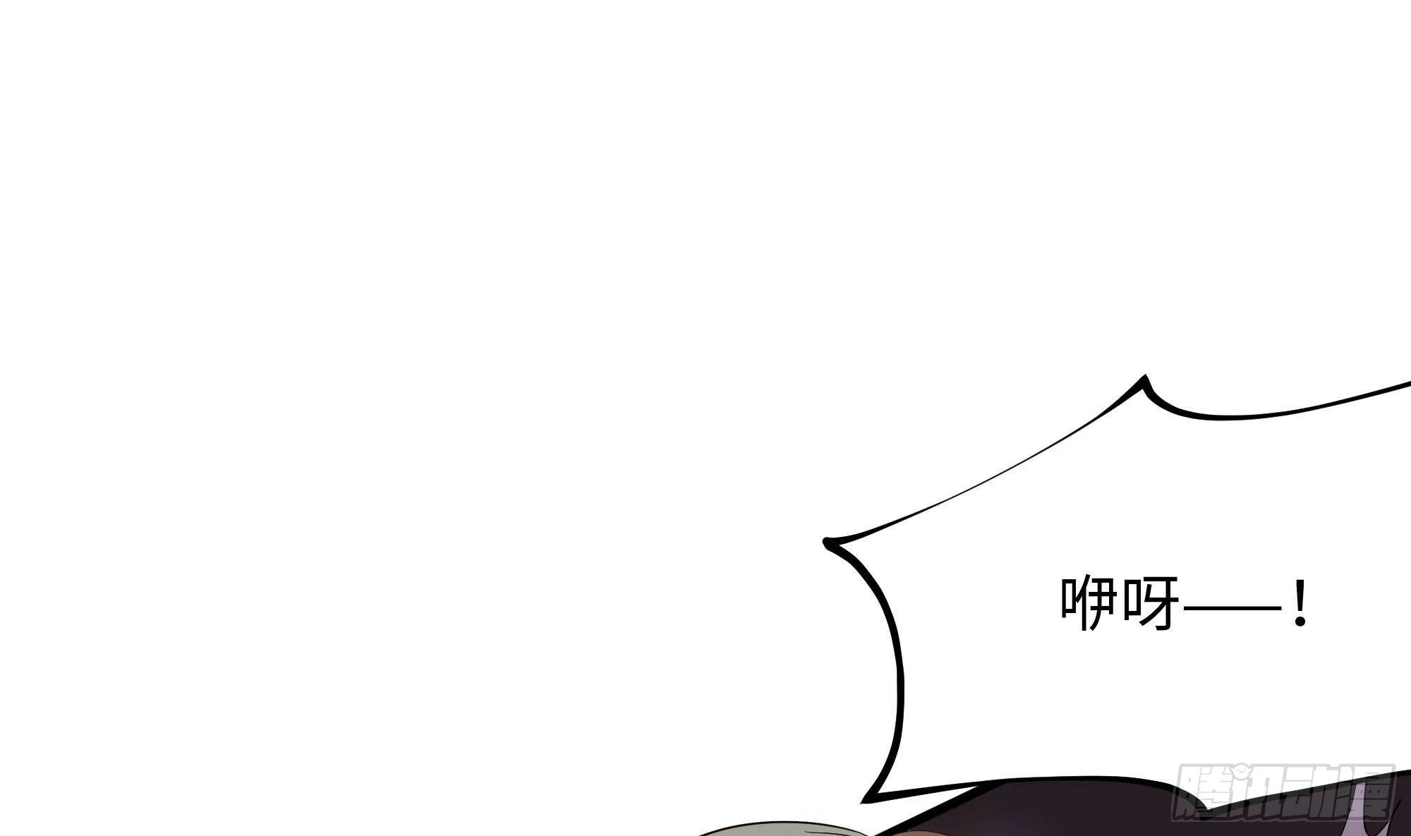 第8话 被他装到了68