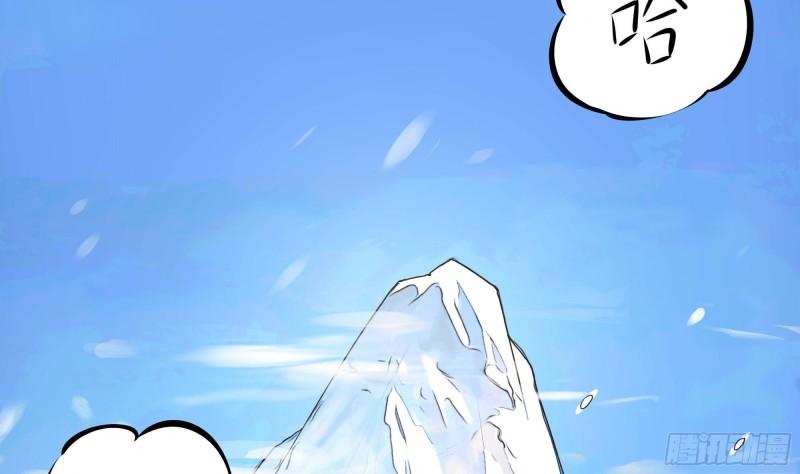 第32话 计划有变6