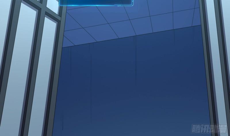 第45话 终於找到你了！59