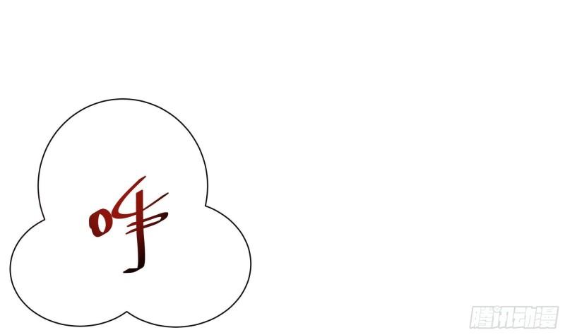 第41话 不让主人失望15