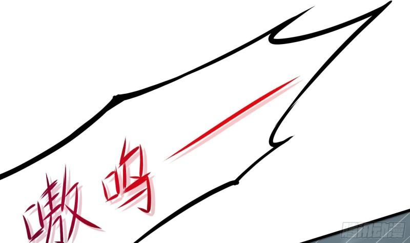 第40话 每次变身都要脱衣服吗109