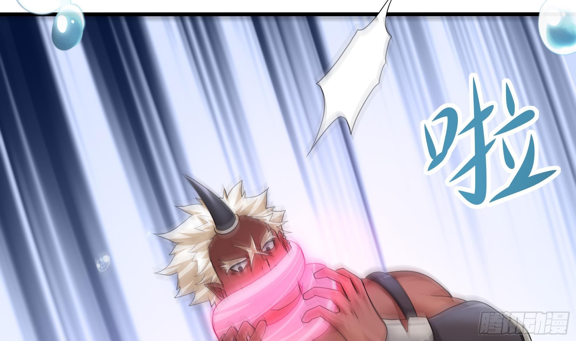 第11话 阴间最小巧的武器78
