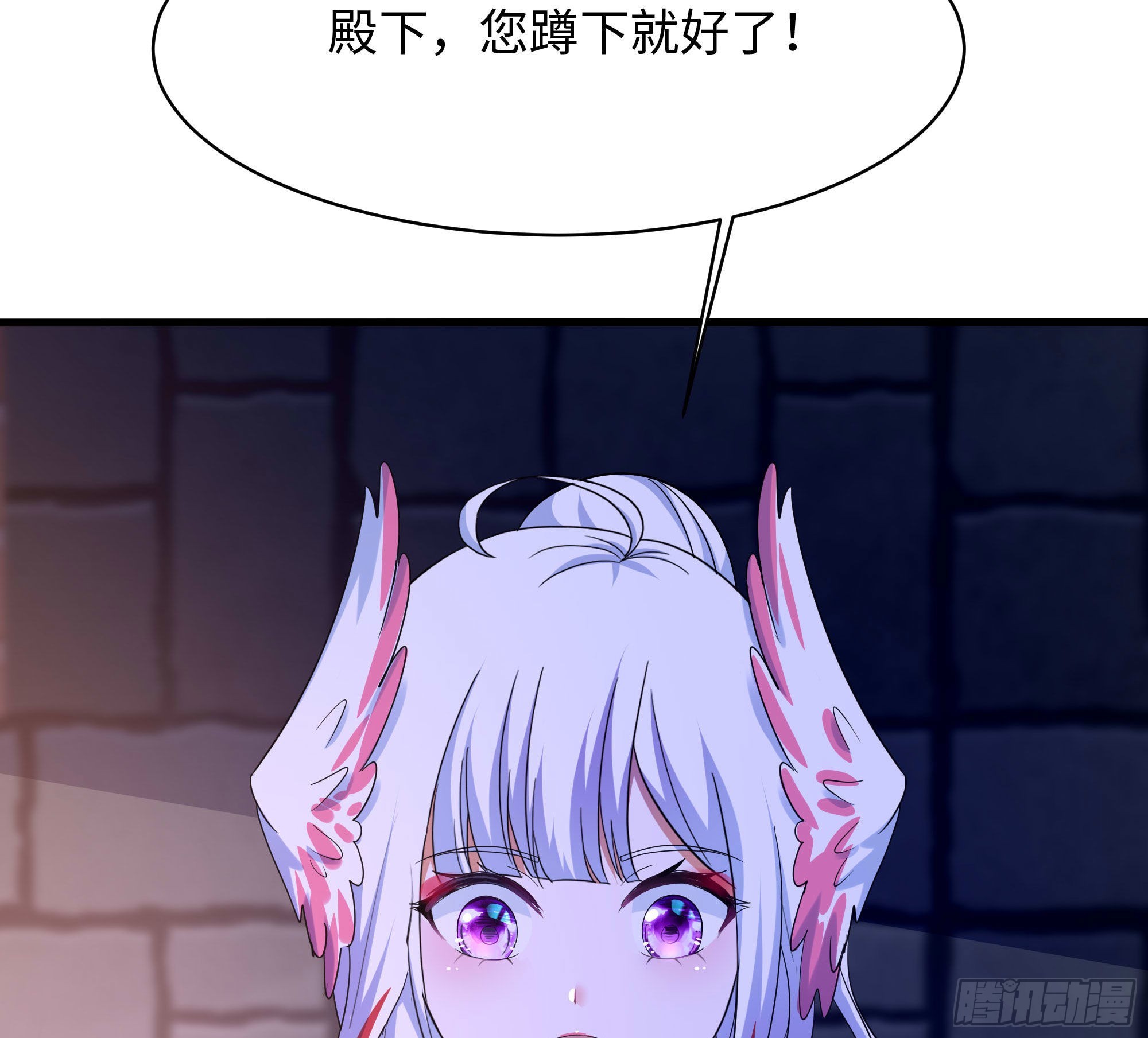 第61话 小巷里的亲密接触51