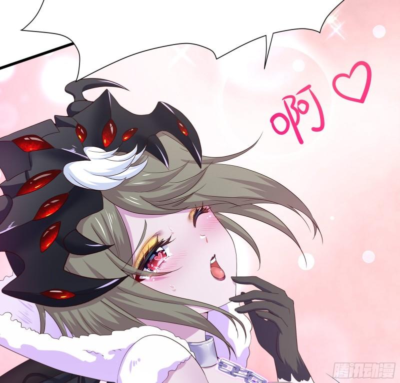 第36话 驯服蜘蛛精108