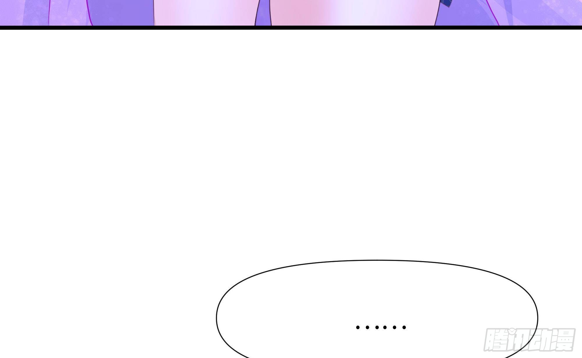 第76话 这谁顶得住啊！15