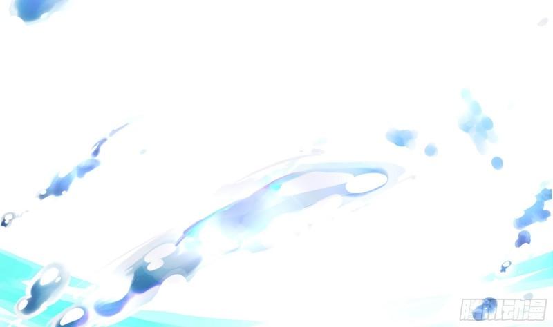 第49话 酆缨正式加入94