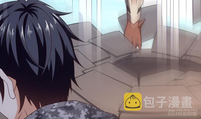 第45话 终於找到你了！10