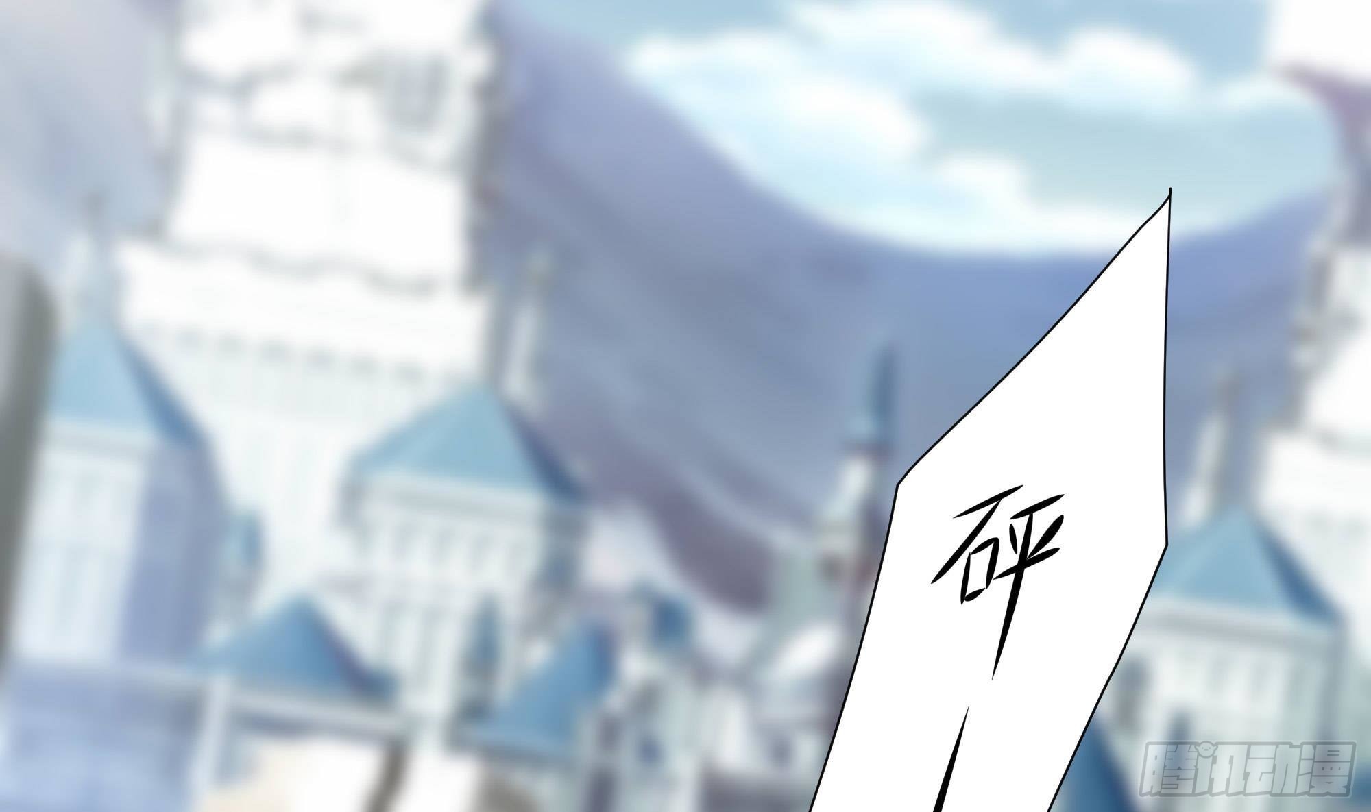 第71话 春宵一刻74