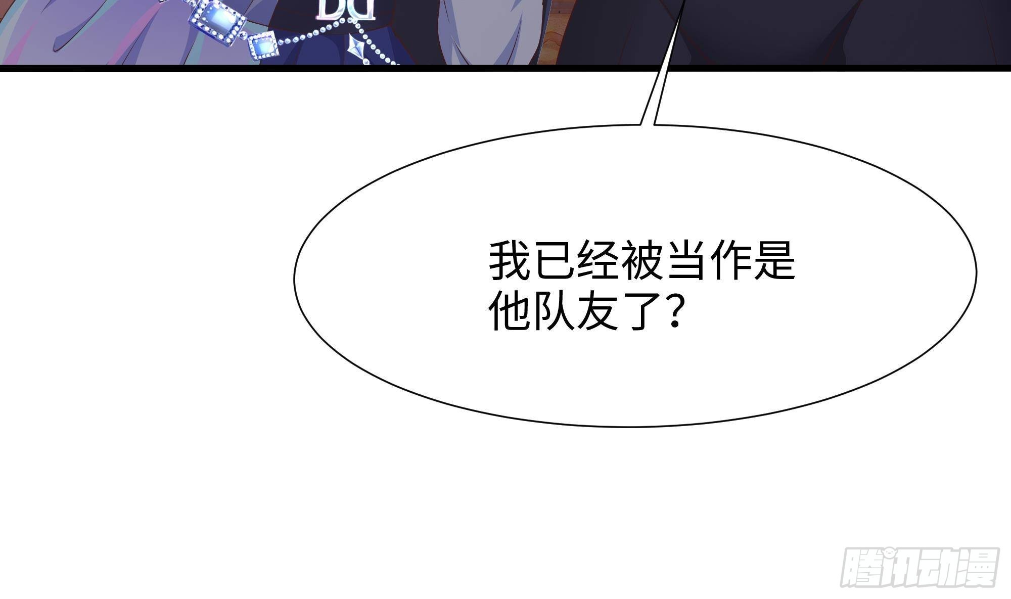 第28话 地府主题酒店28
